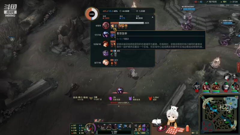 【2022-09-16 00点场】章发财丶：晚上好，比我帅的进!