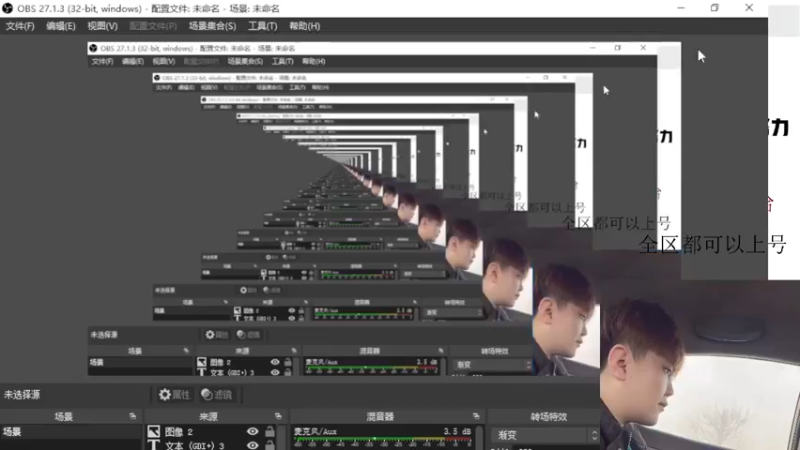 【2022-09-14 18点场】汉宫九阳：帮打排位/秒上号/送钻粉上荣耀。