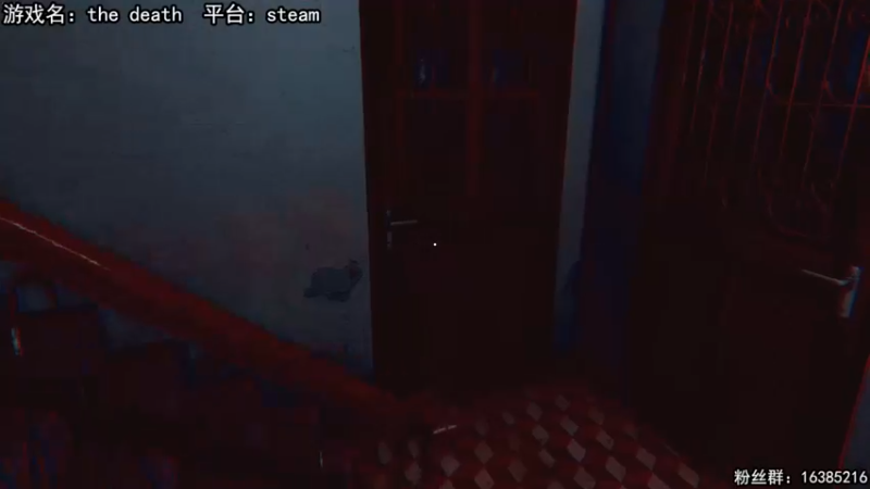 【2022-09-16 14点场】兔了了丶：【恐怖在线】：新恐怖游戏来啦