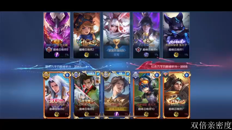 【2022-09-15 22点场】李知恩nn：离国服打野就差临门99脚了