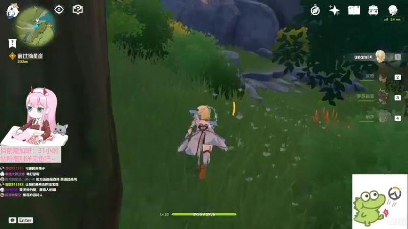 【2022-09-15 19点场】晚晚呦：【晚晚】亚服单排历险记 •͈ᴗ•͈◞ෆ