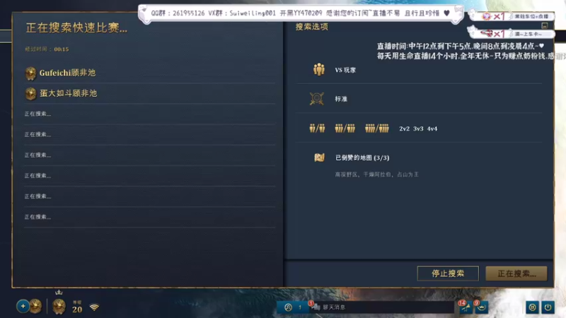 【2022-09-15 20点场】顾非池：【帝国4】测试服新文明苦练