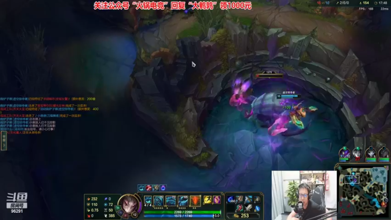 【2022-09-15 23点场】东北大鹌鹑：东北大鹌鹑 相声艺术家 快乐源泉