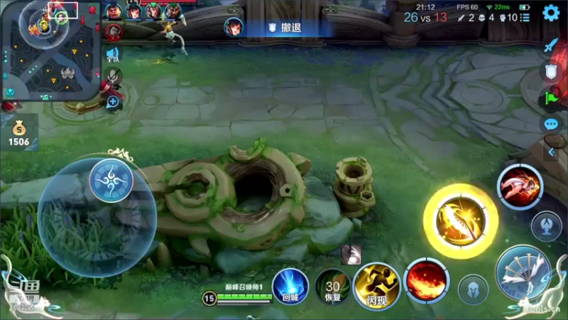 【2022-09-09 19点场】小笨蛋北北：认真 专注 冷静