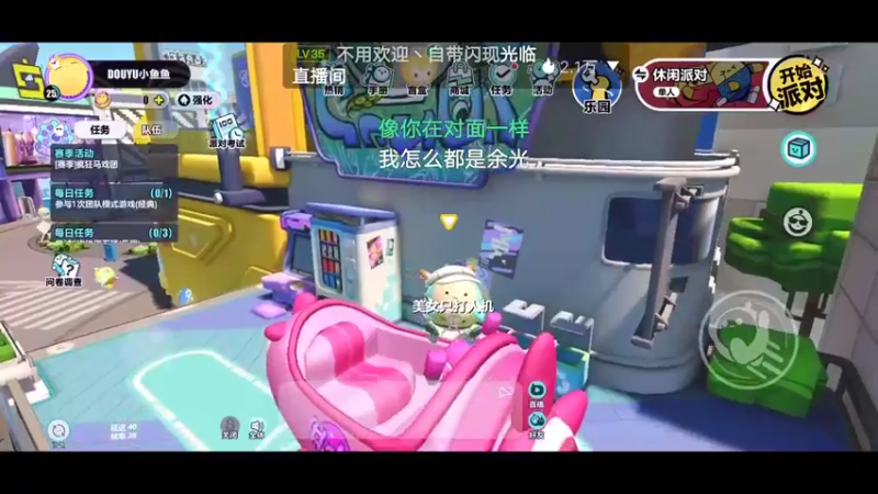 【2022-09-15 09点场】小透明无名小卒：冲 10126485