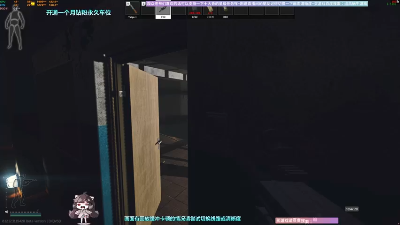 【2022-09-15 10点场】Biu十香：✨斗鱼第一画质✨钻粉永久车位✨逃离塔科夫