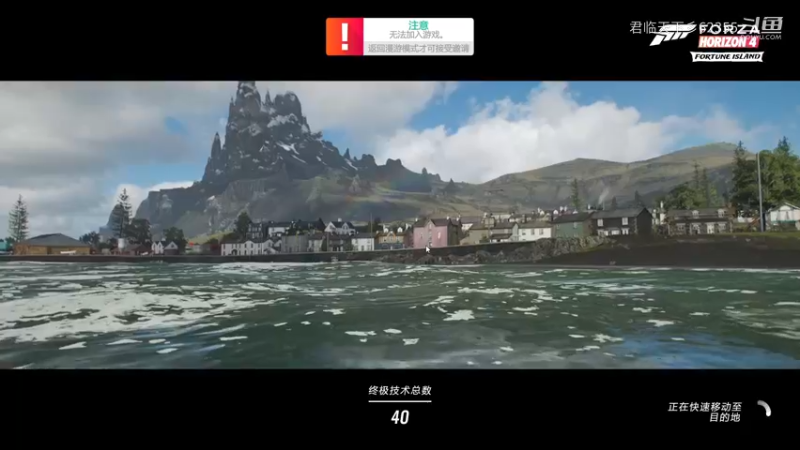 海的味道风吹起