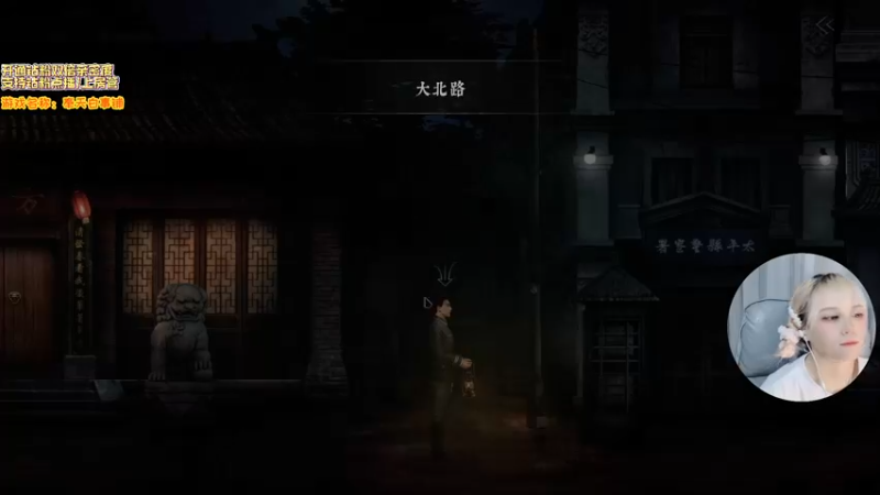 【2022-09-15 22点场】DDD不睡觉：D：有头 研究一下SCP