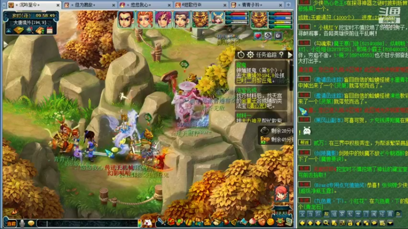 【2022-09-16 09点场】o山星o：香山红叶，新手学堂