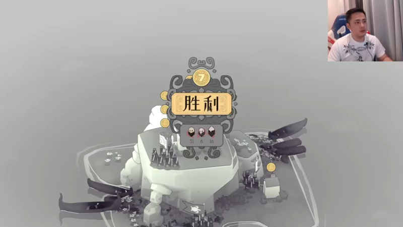 【2022-09-16 02点场】李永：顶级4V4 晚上打个点将