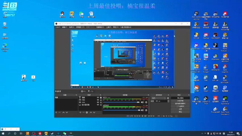 【2022-09-15 11点场】阿的痴adc：【非常互娱】刘俊豪!!!