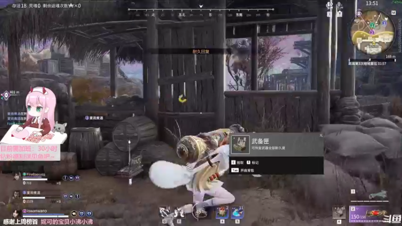 【2022-09-13 15点场】晚晚呦：【晚晚】亚服单排历险记 •͈ᴗ•͈◞ෆ