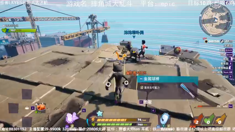 【2022-09-16 17点场】JyZhang：【Jy张】这个游戏真不错！