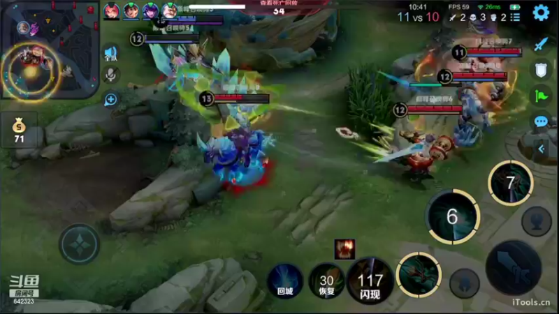 【2022-09-14 17点场】小笨蛋北北：认真 专注 冷静