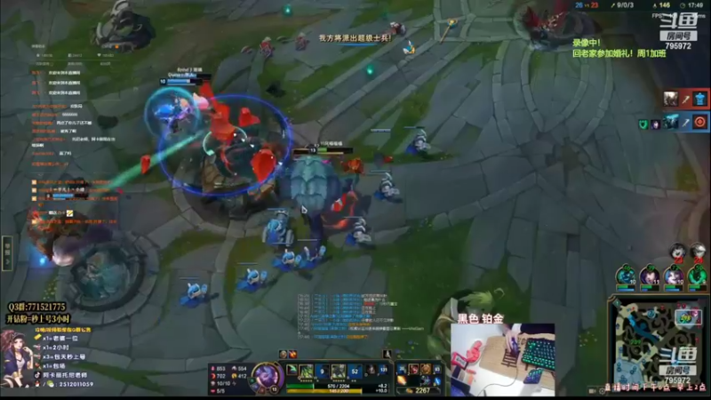 【2022-09-16 06点场】Akl托尼老师：7种玩法阿卡丽，炼金罐，宝珠咳血，创始人