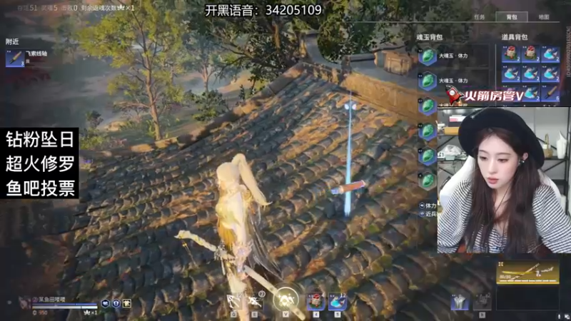 【2022-09-14 02点场】田喽喽：野排修罗聚窟洲女ido