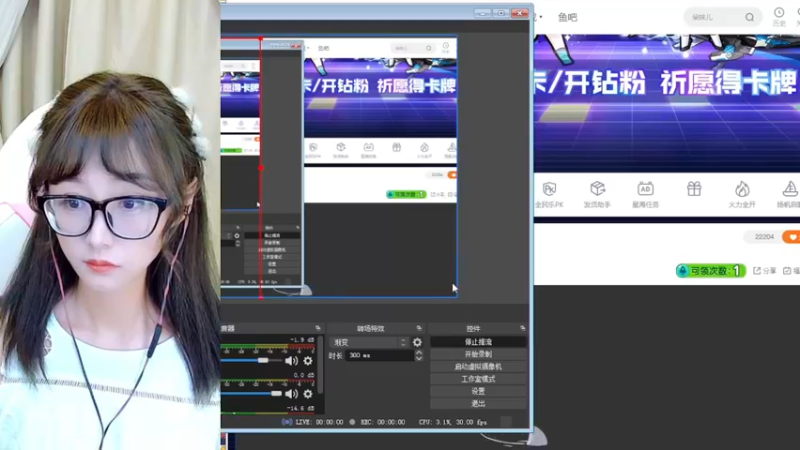 【2022-09-16 12点场】鹿呦呦yoyo：七周年新区gogogo