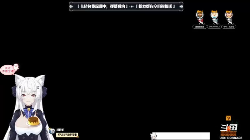 【2022-09-16 00点场】卡佬GTX1080tiPrime：『补星的神』卡猫猫什么都肝