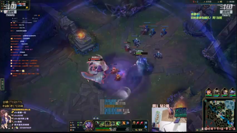 【2022-09-16 00点场】Akl托尼老师：7种玩法阿卡丽，炼金罐，宝珠咳血，创始人