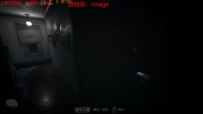【2022-09-14 17点场】陌陌孖然：【双倍】小陌：恐怖游戏visage