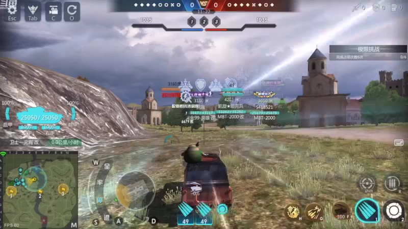 【2022-09-13 10点场】神怒布雷多：神怒布雷多的直播间