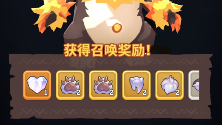 无和乌