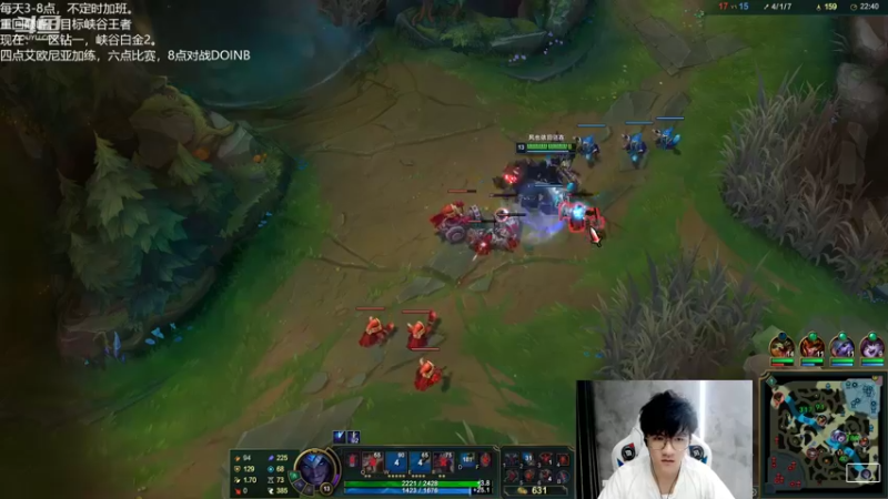 【2022-09-15 21点场】Misaya若风lol：若风：承认不足，继续加练！