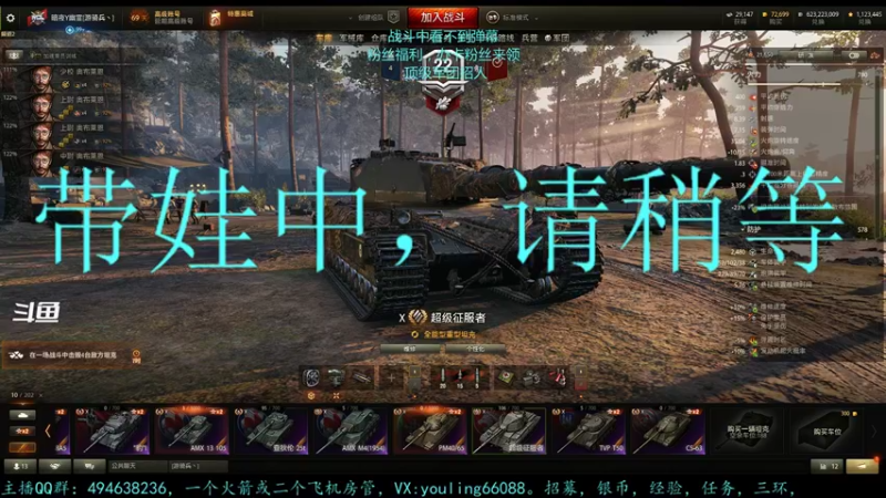 【2022-09-15 17点场】暗夜幽霊：幽霊：囤十个小目标