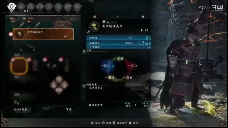 【主机游戏试玩】21-19-55