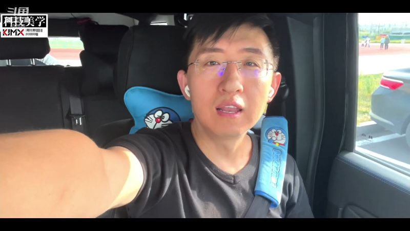 【数码科技】科技美学中国的精彩时刻 20220916 02点场
