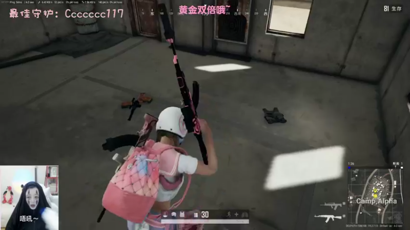 【2022-09-16 01点场】一只猛龙丶：（黄金双倍，三倍上限）新人主播~