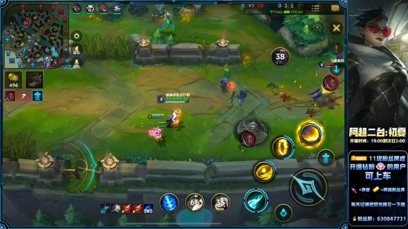 【2022-09-16 01点场】阿超cc丶：⭐阿超：免费带粉 速来！