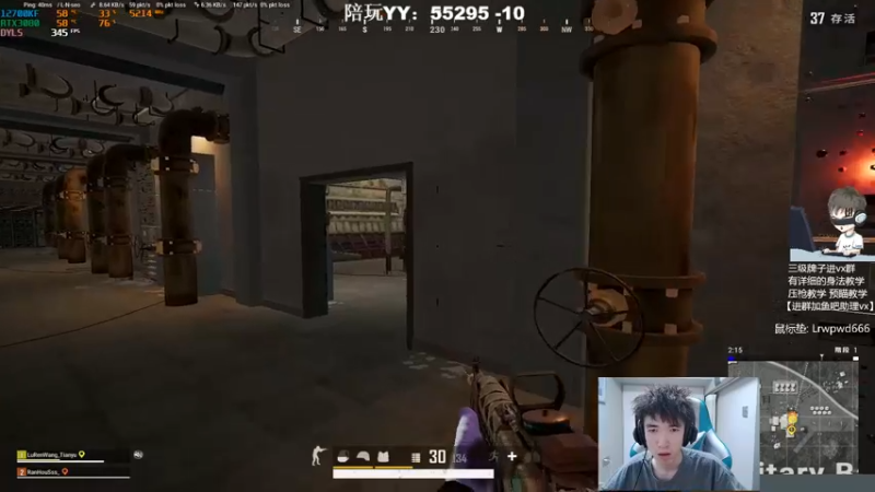 【2022-09-16 03点场】帅帅气气的龙少：FPP：新电脑 我是god