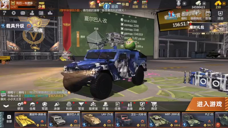 【2022-09-15 09点场】神怒布雷多：神怒布雷多的直播间