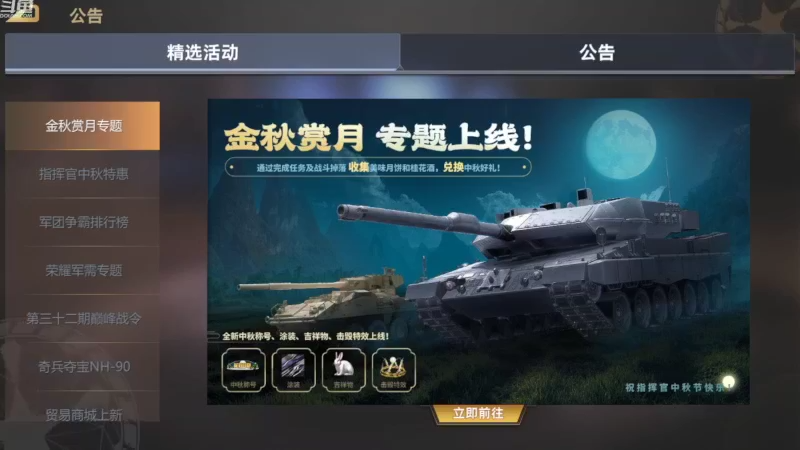 【2022-09-13 09点场】神怒布雷多：神怒布雷多的直播间