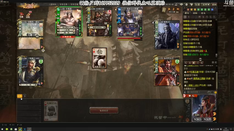 【2022-09-16 03点场】我有上将潘森：【森】新恐怖游戏