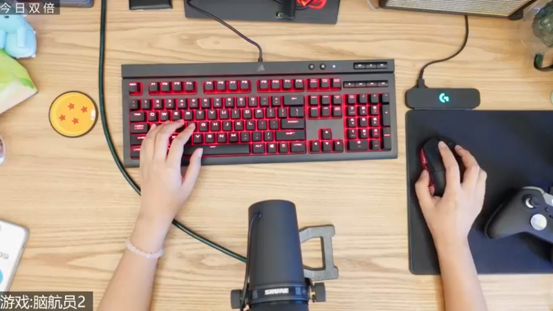 【2022-09-16 15点场】女流66：【今日双倍】156277直播间