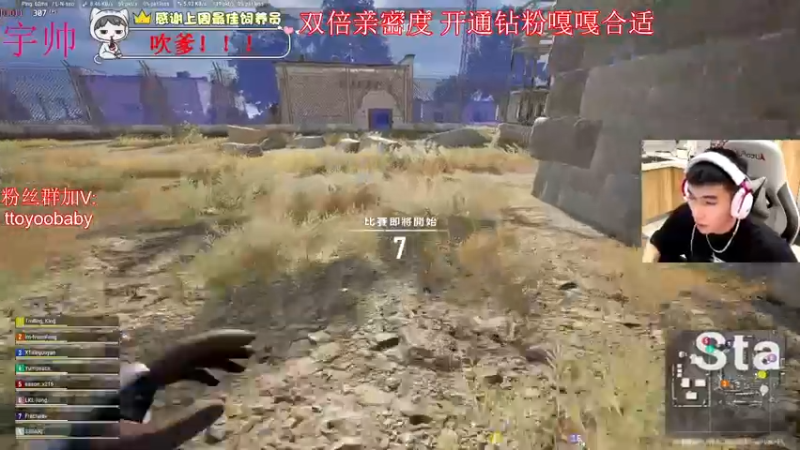 【2022-09-14 02点场】小宇oyo：《双倍亲密度~》宇帅出征 寸草不生！