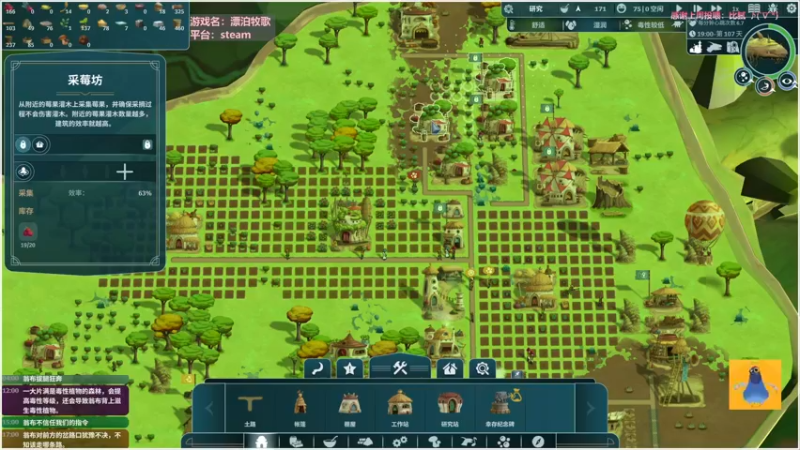 【2022-09-16 01点场】AuriceQwQ：白给少女：汪