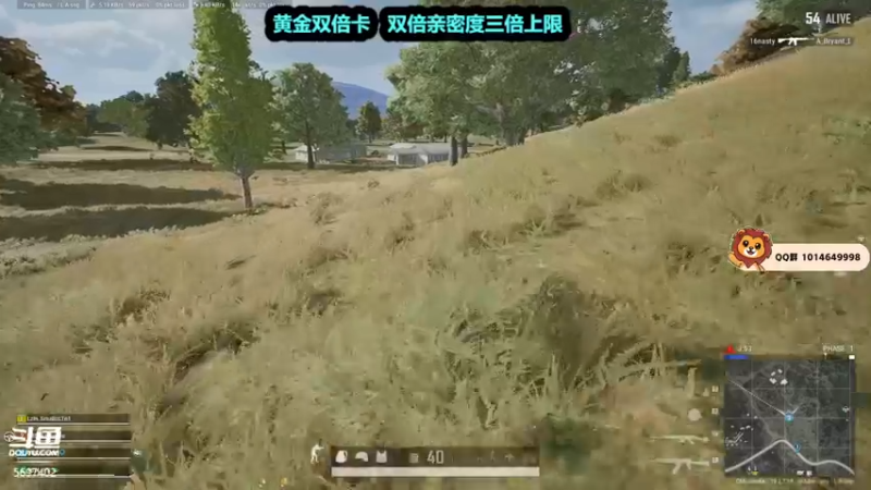 【2022-09-16 15点场】小狮子lionkk丶：【lionkk】不知不觉播了4年了