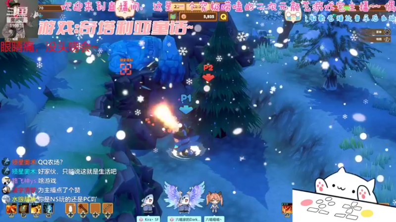 【2022-09-15 21点场】六喵喵喵丶：今天双倍亲密度，升升牌子吧~