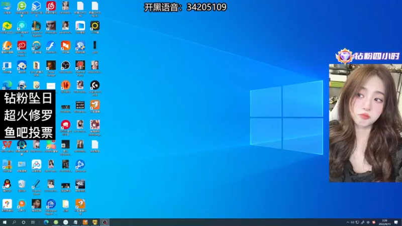 【2022-09-15 02点场】田喽喽：野排修罗聚窟洲女ido