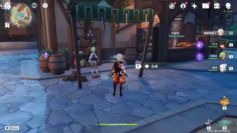 【2022-09-15 23点场】叶梧缘：全角色慢肝养成中