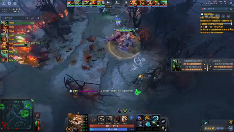 【2022-09-15 23点场】阳光男孩Aq：高手永远都是高手！！！