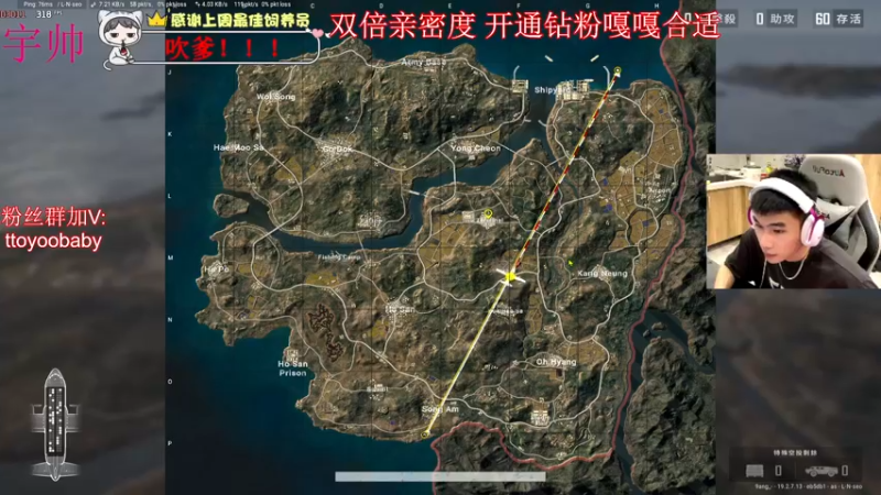 【2022-09-16 00点场】小宇oyo：《双倍亲密三倍上限》宇帅出征 寸草不生！
