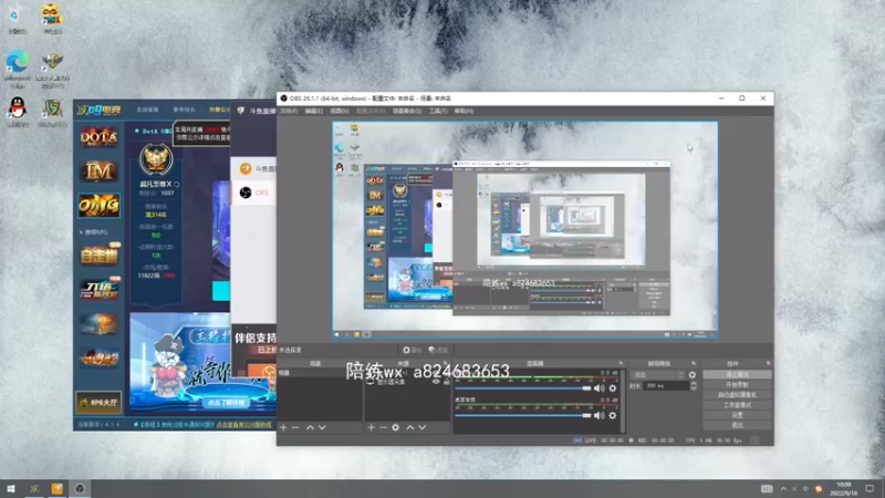 【2022-09-16 10点场】a824683653：早上好啊 赛季一会