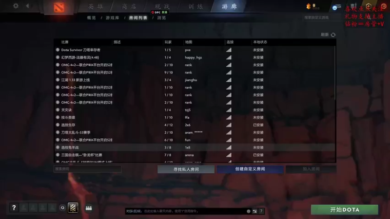 【2022-09-16 14点场】叫我混子丶：多多岛#3！昨日五鸡！