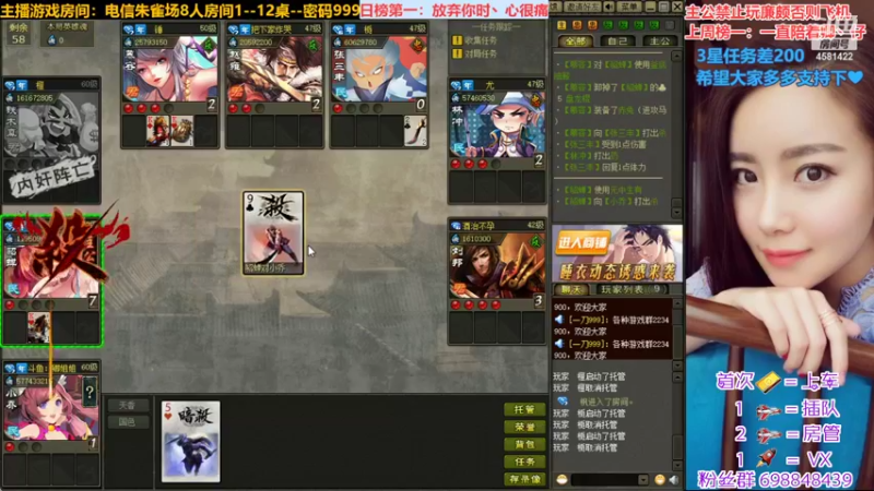 【2022-09-13 15点场】迷人的卿姐姐i：欢乐的礼拜一开始了~❤~