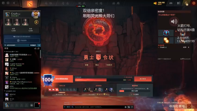 【2022-09-16 14点场】陈嘉豪丶：东南亚是真难玩啊