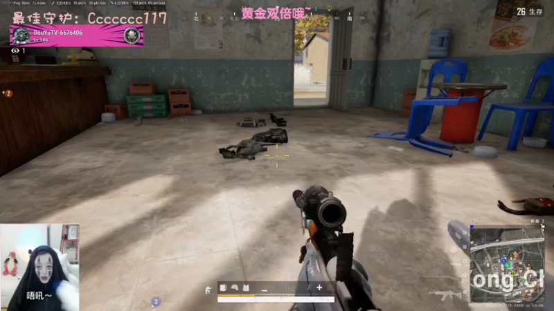 【2022-09-15 21点场】一只猛龙丶：（黄金双倍，三倍上限）新人主播~